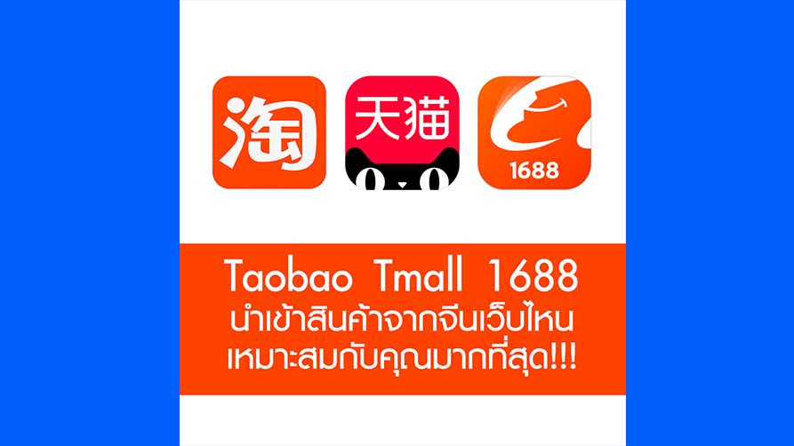 บทความน่ารู้